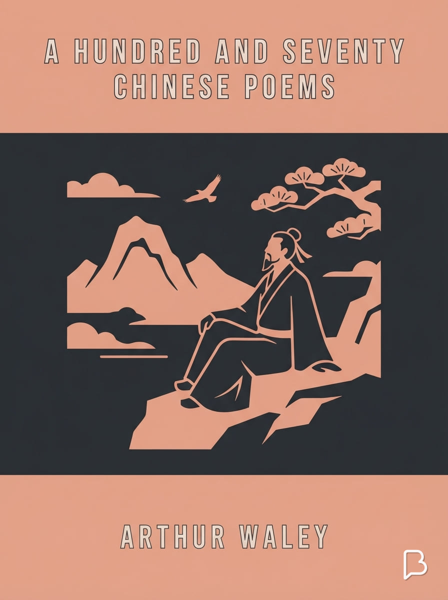 一百七十首中国诗, 